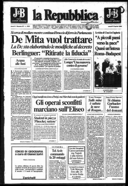 La repubblica